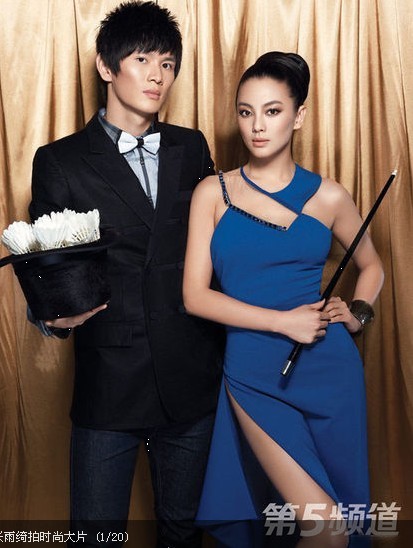 �U����yŮ���Ĵ�Ƭ ���[��ë��ħ�����g(�D)