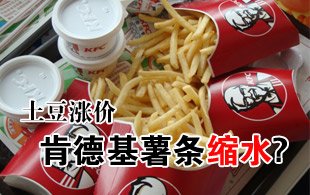 �����r���q �ϵ»����J��l���sˮ��