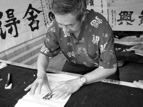 �����Ѡ����������s�u���� ���g�����ܳɷ�