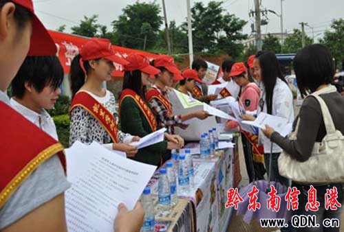 黔東南“119”消防宣傳周 “小紅帽”成為亮點