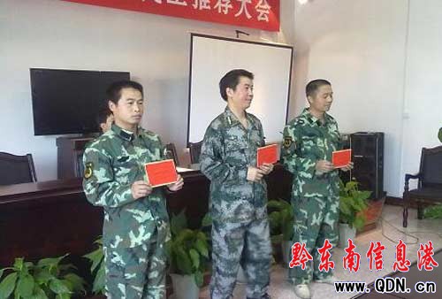 �����e��2010���x��������������ܴ������