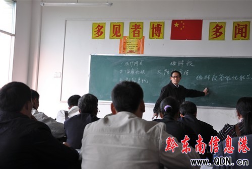 �����h�T���I���^�����M�����n�ã��D��