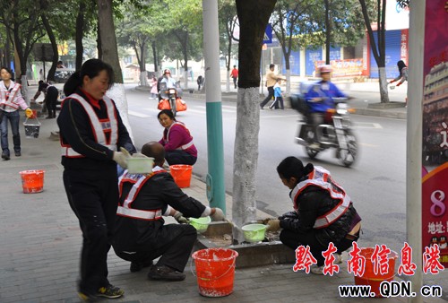 �P��@�֞�G���䡰���¼�ů�����D��