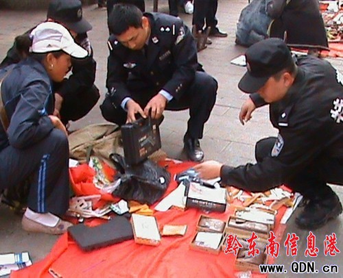 �P�ﾯ������ڳ����������U���Ƶ�������(�D)