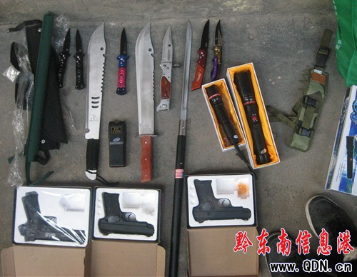 �P�ﾯ������ڳ����������U���Ƶ�������(�D)