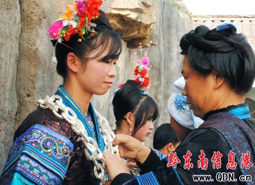 黔桂牽手開通苗歌友誼交流會