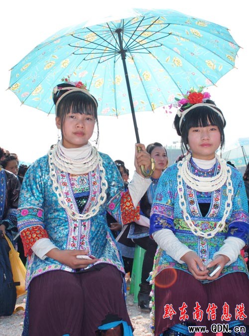 黔桂牽手開通苗歌友誼交流會