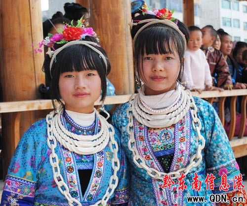 黔桂牽手開通苗歌友誼交流會