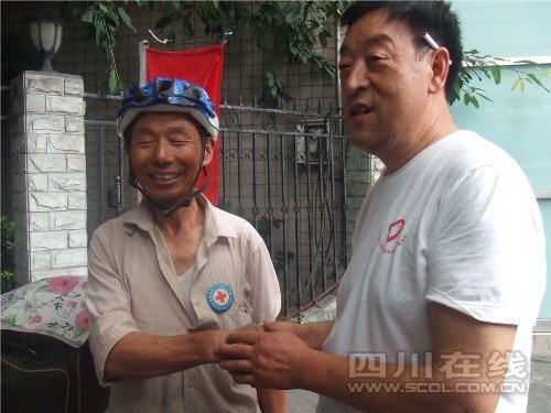 ��ȫ��(gu��)�o(w��)���I(xi��n)Ѫ��һ�ˡ���78���I(xi��n)Ѫ�C���I(xi��n)Ѫ