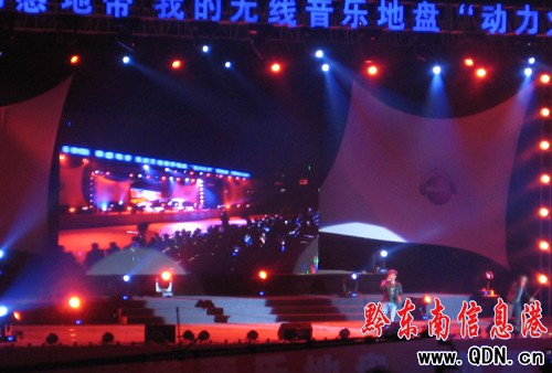 “動力火車”開進凱里 歌友會迷倒萬人(圖)