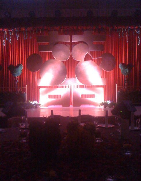 �С��������_��پ�ϯ ��־�������ǵȵ��R(�D)