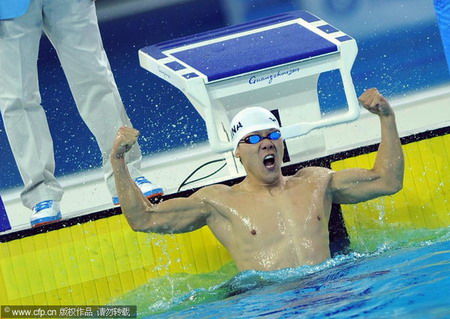 ����50����Ӿ�x�����D(zhu��n)�Z�� ���u����o(w��)����(ji��ng)��(�D)