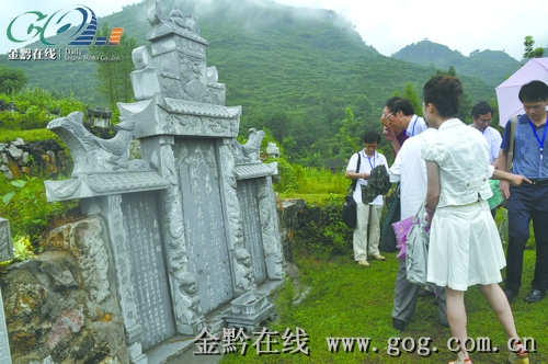 5λ��(qu��n)�������ƽ�vʷ��������ꐈA�A��wǭ�|��