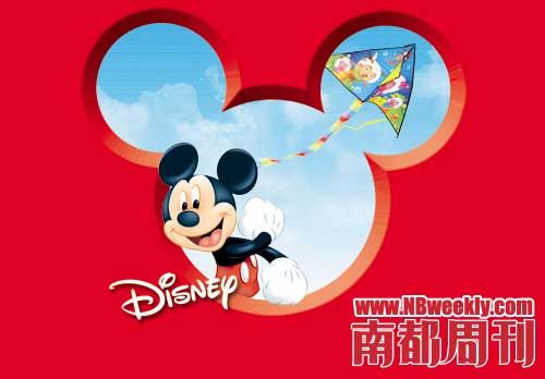 老鼠愛上羊:喜羊羊被購疑云(圖)