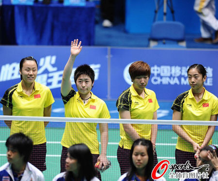 �Ї�Ů��3-0̩�����B�� �����^���Y��𨶨�پ�