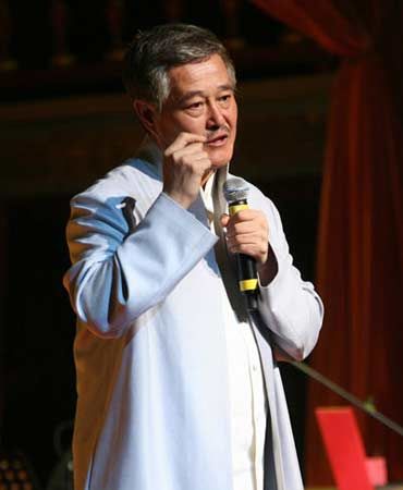 �w��ɽ�Q����һ���ϴ��� ���c����Ԫ�ٺ���(�D)