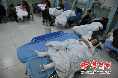 ���Ӵ�������p�Ⱥ����� �°lǰ����һҹδ�w