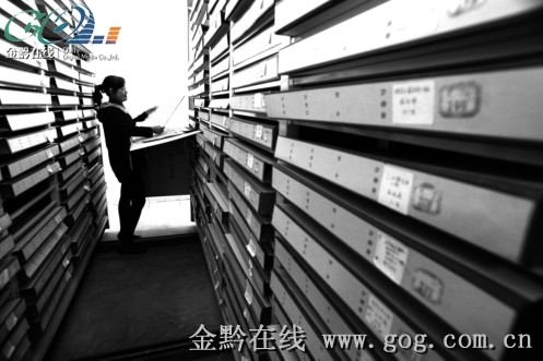 35000���\���ĕ��M�n���^��أ��D��