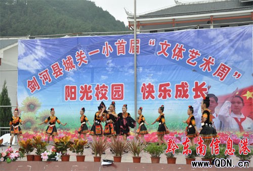 ���ӳ��P(gu��n)һС�e�k�׌á����wˇ�g(sh��)�ܡ����(�D)