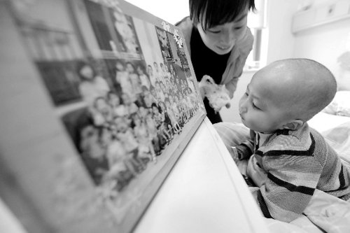 �׃��@������ͯ�������Ѫ�� �_�Wǰ���b��