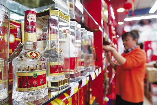 ��ZҺ��ȫ����r(ji��)10% ���ֹP�V���(hu��)���D(zhu��n)�����M(f��i)��