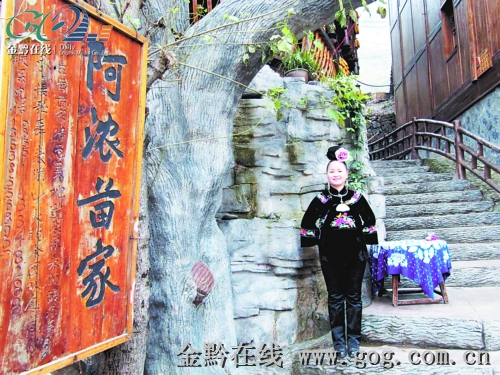 ǭ�|��ԭ���B�����Ļ������^�[���D��