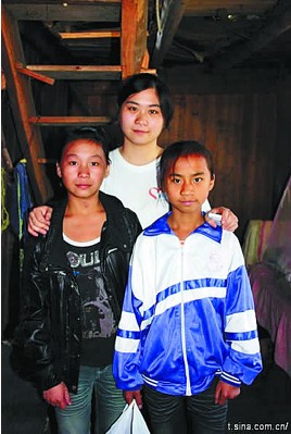 5���Y���F��600���W�� �㽭Ů���Єӡ�����ɽ��