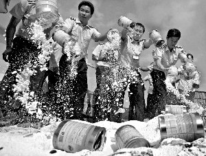 �������������������