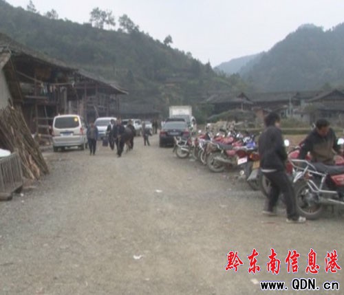 臺江劍河修通“連心路” 山村告別無公路史(圖)