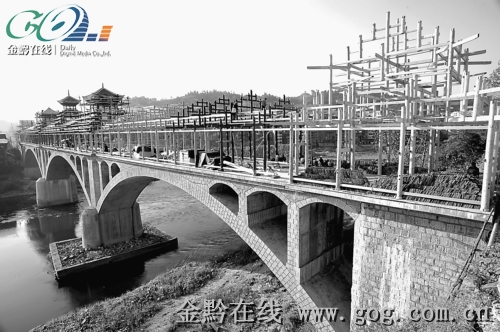 �\����ȫ�����L�L����M��ľ�|����ʩ�����D��