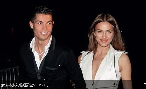 C羅曝婚訊 女友:我們會(huì)在圣誕節(jié)前完婚(圖)