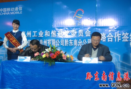 �ݹ���ί�c�Ї��Ƅӡ��Y(ji��)�H�� �ƏV��I(y��)��Ϣ��