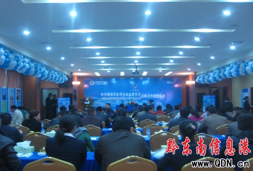 �ݹ���ί�c�Ї��Ƅӡ��Y(ji��)�H�� �ƏV��I(y��)��Ϣ��