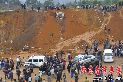 凱里爐山現疑是古墓 噴黑水驚呆工地師傅(圖)