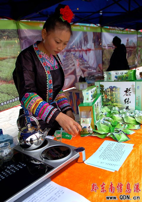 ǭ�|�����B��ɫ�r�aƷչ�N��ӄP���e��(�M�D)