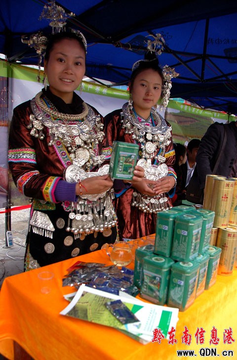 ǭ�|�����B��ɫ�r�aƷչ�N��ӄP���e��(�M�D)