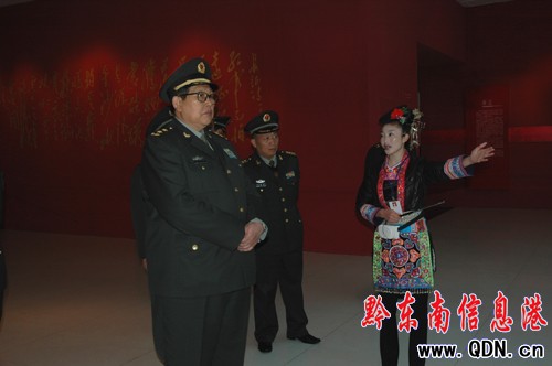 �ɶ�܊�^(q��)��˾��T��־���Ќ�ҕ����ƽ���D��