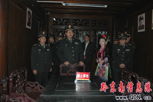 �ɶ�܊�^(q��)��˾��T��־���Ќ�ҕ����ƽ���D��