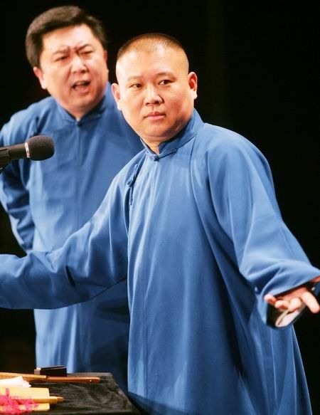 郭德綱:如果導(dǎo)演組需要 上春晚也是很正常的