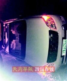 �n�t����܇�� ���r���ϰ�ȫ�����һ�l��(�D)