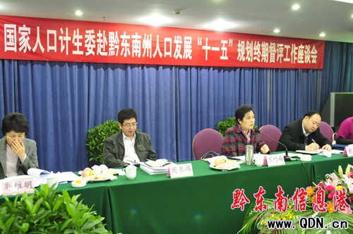 ���Ҷ��u�M�����ݶ��u�˿ڰlչҎ��������r