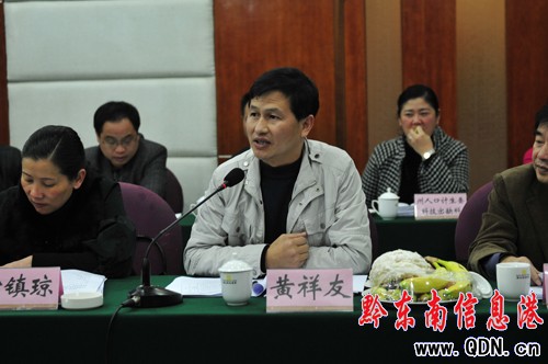 ���Ҷ��u�M�����ݶ��u�˿ڰlչҎ��������r