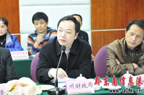 ���Ҷ��u�M�����ݶ��u�˿ڰlչҎ��������r