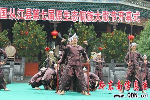 �Ľ����ߌ�ԭ���B(t��i)�����蹝(ji��)���ʈD��������