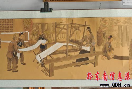 ��ɽ�ЌW���l���ώ�����Ů�����D�����H��չ�@��