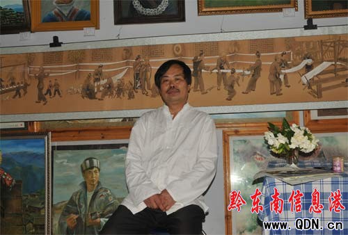 ��ɽ�ЌW���l���ώ�����Ů�����D�����H��չ�@��