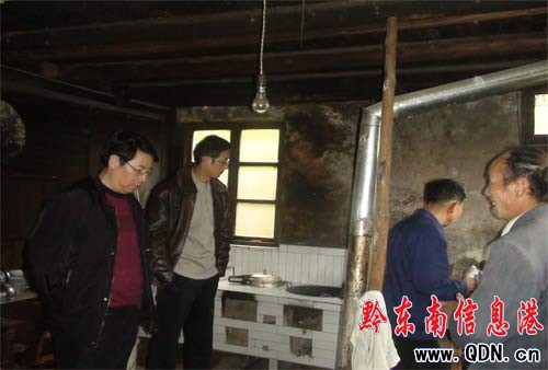 天柱副縣長掛帥入戶檢查秋冬季的防火安全(圖)