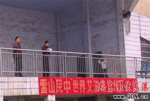 ��ɽ�����e�С����簬�̲������ա������������