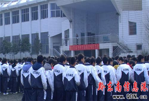 ��ɽ�����e�С����簬�̲������ա������������