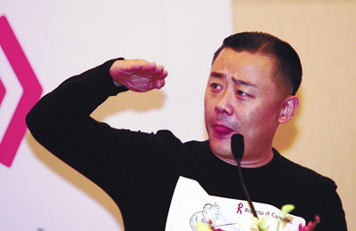 ���������ֱ��W(w��ng)�Ѡ�� �Q�W(w��ng)�j���ܲ�����(�D)